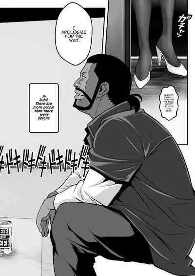 Rouka no Musume 04 | Girl in the Hallway 04