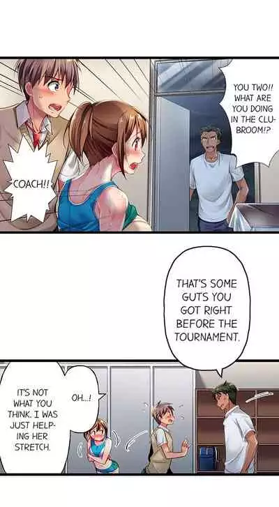 [Momoshika Fujiko] Only i Know Her Cumming Face Ch. 1 - 8 (Ongoing) [English]