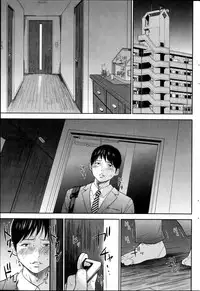 [Shikishiro Konomi] Netoraserare