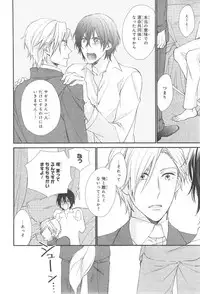 CIEL 2015-01