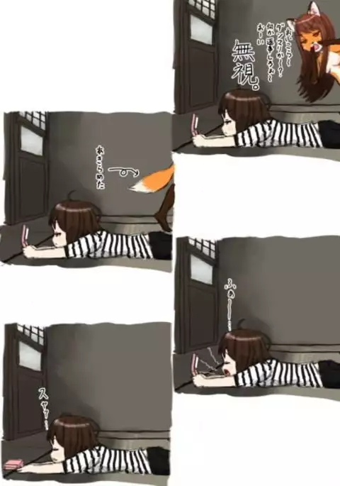 Moved to a country side, became a salacious raccoon.