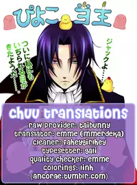 [UNKY (Unko Yoshida)] Kami Monaku, (Tiger & Bunny) [English] [Chuu Translations]