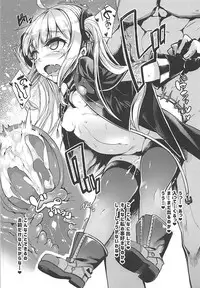 (pixivMARKET) [Harigane Shinshi Doumei (Harigane Shinshi)] Isshuu Mawatte Sunao ga Sugiru! (Azur Lane)