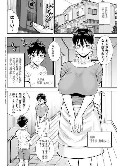 Action Pizazz 2021-09 [Digital]