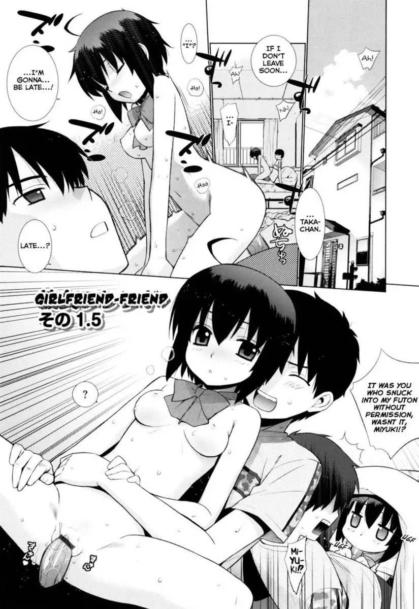 Nuko Miko-tan Chapter 8 - "Girlfriend-Friend 1.5"