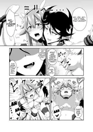 Seitenshi Fina ~Kuukiyome ni Kaerareru Heroine~