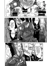 [HONEY QP (Inochi Wazuka)] Shokushu o Matou [English] [Otokonoko Scans] [Digital]