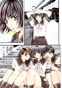 [Kobayashi Hiyoko] HIYOKO VOICE