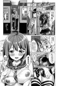 COMIC BAVEL 2016-09