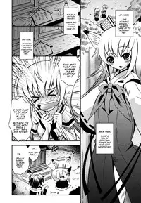 [Ayano Rena] Sister ✰ Deluxe [English] {Mistvern}