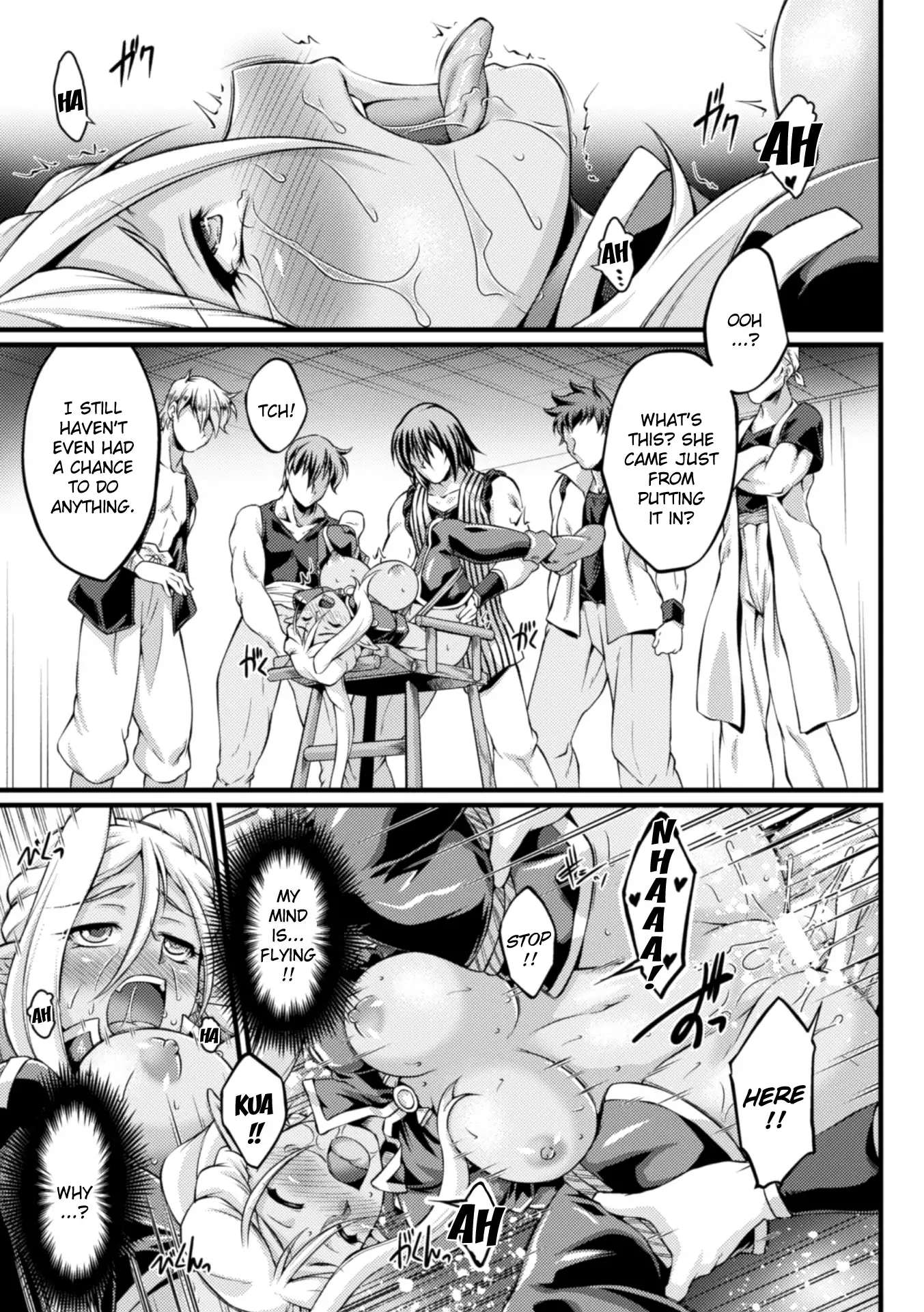 Kuroinu ~Kedakaki Seijo wa Hakudaku ni Somaru~ THE COMIC Chapters 1-8