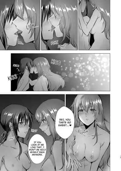 [Yugen no Suda (Mugen no Sudadokei)] Gekkoutou no Yume - Nyotaika Douwa ~Danshi Kinsei no Tou~ [English]