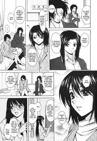 [Fuuga] Yumemiru Shoujo - The Girl Who Dreams [English] [Brolen]