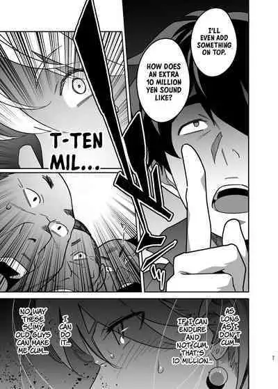 [Ojopie Sentimental (Ojo)] Hitozuma Pet | Married Woman Pet ~A Married Woman That Becomes Addicted to Sugar-Daddy Sex And Becomes A Pet For Men With Her Husband’s Approval~ Part 2 [English] [The People With No Name]