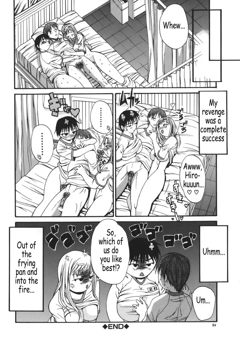 Kyonyuu Alpha 01 - Titty Revenge