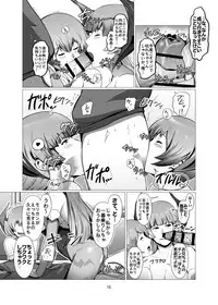 [Spiral Brain (Greco Roman)] Saenai Ore no Moto ni, Morrigan-san to Lilith-chan ga Sumitsuita. (Darkstalkers) [Digital]