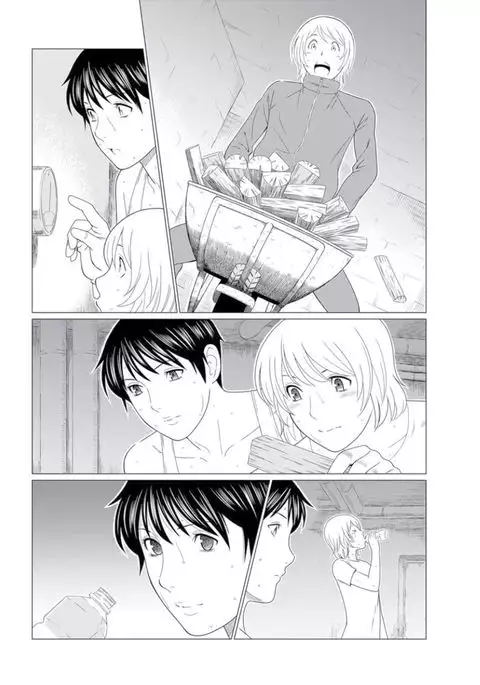 Shinmurou Kitan | Mysthaven Ch. 3