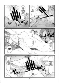 (C86) [Studio N.BALL (Haritama Hiroki)] Kozukuri no Gishiki | Ritual of Child-Making (Yotsubato!) [English] {doujin-moe.us}