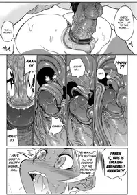 [F4U] The Number of Virgins Greatly Drops in the Summer [English]