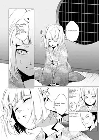 [Yadokugaeru (locon)] Hakusen [English] [Digital]