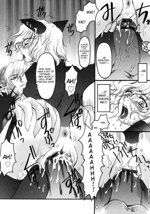 LEWD ROSES - Midara na Bara Tachi Chapter 5-7