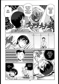 (SC33) [Okinawa Taieki Gunjinkai (Yasunaga Kouichirou)] Fujioka Haruhi to Ecchi o Shiyou. 02 (Ouran High School Host Club) [English] [SMDC]