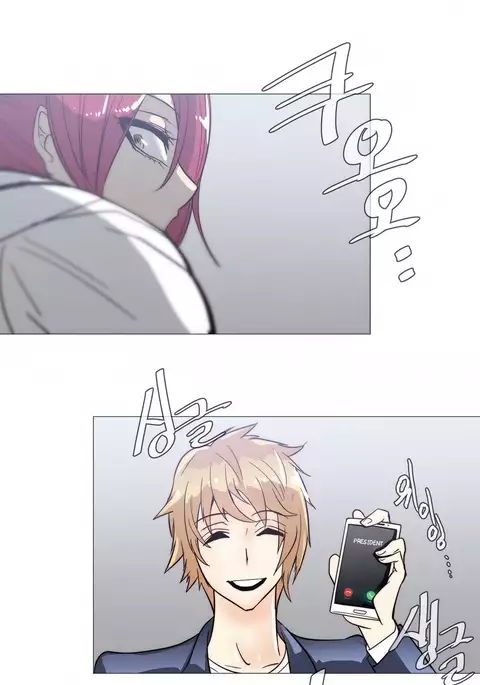 Household Affairs Ch.1-53