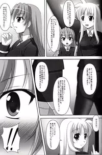 (COMIC1☆3) [K-Drive (Narutaki Shin)] Shitsumukan no Sodate Kata (Mahou Shoujo Lyrical Nanoha)