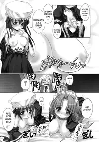 [studio AQA (FUGO)] PLUM alamode White [English] [YQII]