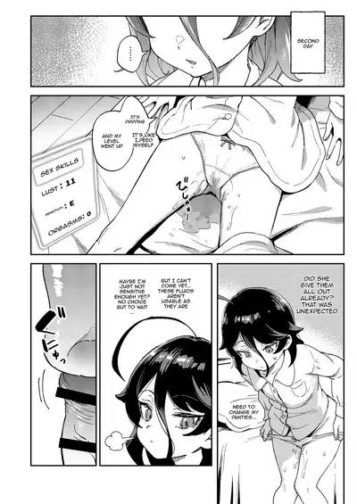 [Chouzankai (TER)] Onaho Uri no Shoujo ~Waruiko to Papa no Eroi Manga~ - The little ONAHO girl comic book [English] [Doujins.com] [Digital]