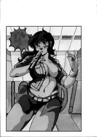 [Kaoru] Onnanoko Doushi