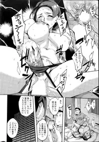 Action Pizazz Special 2015-08