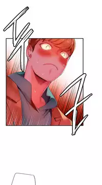 [Juder] Lilith's Cord Ch.25-31 (English) (Ongoing)