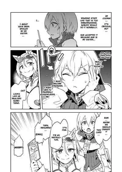 Luvslave Ch. 3