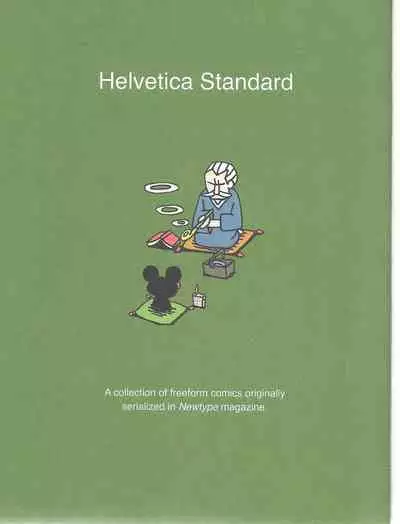 Helvetica Standard Italic