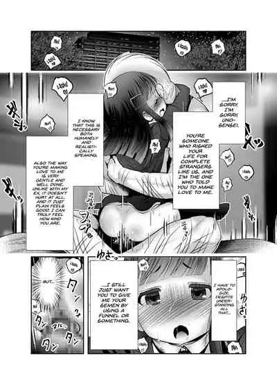 Chinure Warashi | Blood-Stained Child