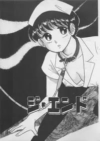 [Furansowa] Mood wo dashite