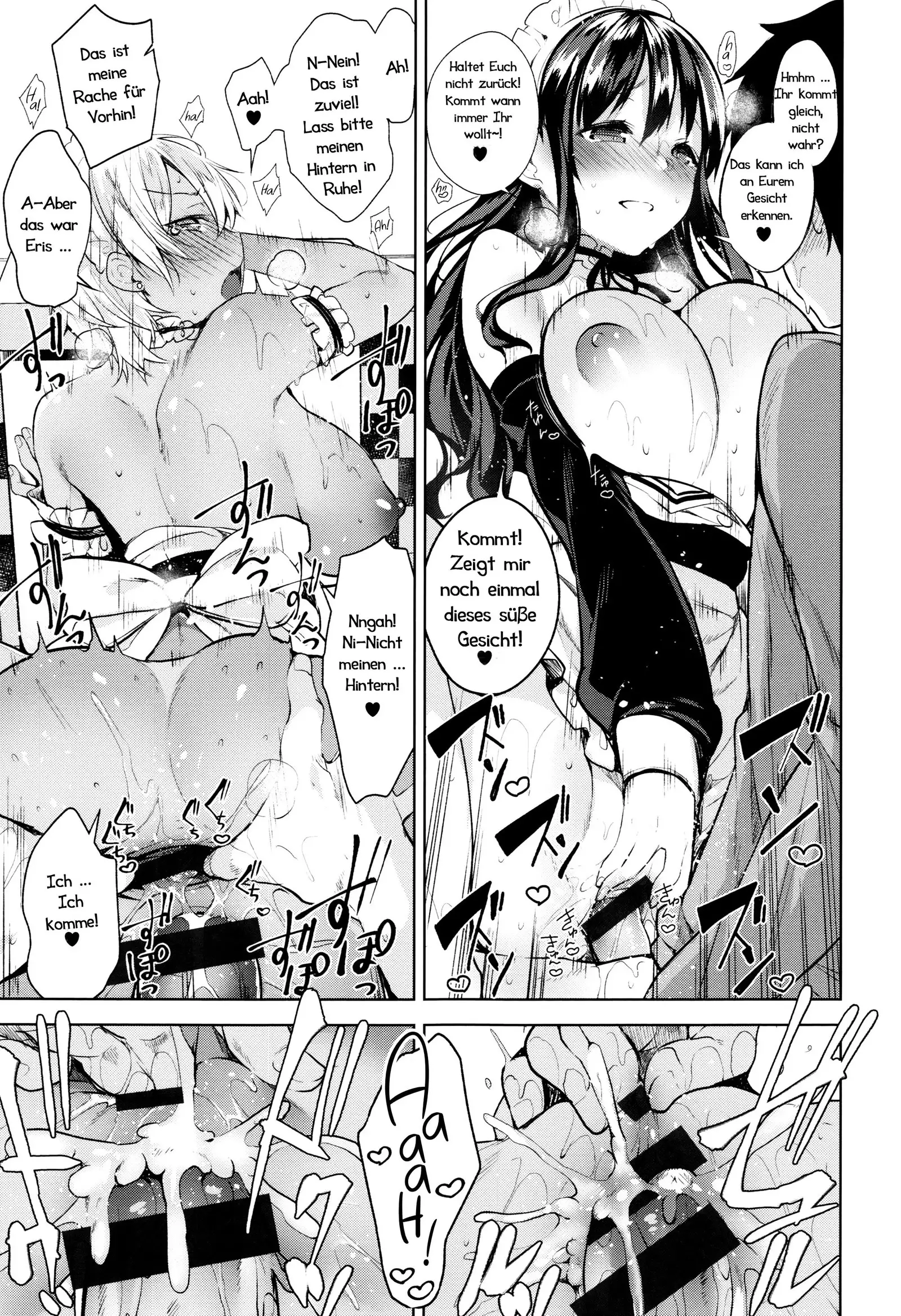 Himitsudere - Secret Love | Geheime Liebschaften Ch.1 -6