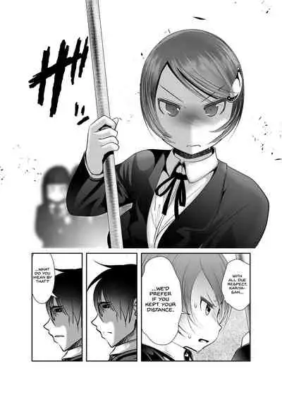 Chinure Warashi | Blood-Stained Child