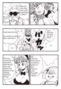 (C83) [Monkees (YoungJiJii)] Dragon Ball EB 1 - Episode of Bulma (Dragon Ball) [English] [R0tagemo]