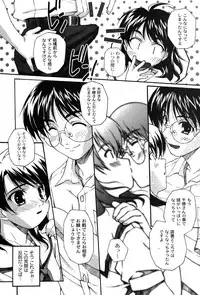 [yume] Comic Moog 2007-08