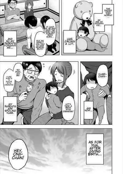 Imouto no Papa ni Narimashita <Kouhen> | I Became My Sister's ATM <Second Part>