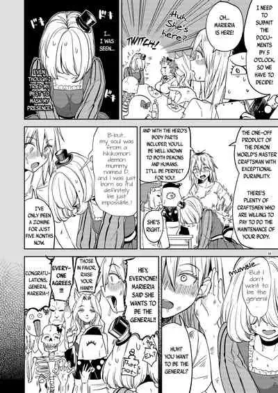 Onna Yuusha ni Tensei Shitara Mazoku no Tsuma ga 5-nin mo Irurashii 4 | Reincarnated as a Female Hero Who Seems to Have 5 Demon Wives 4