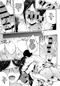 [Spiritus Tarou] Sae-chan Sensei ha Gaman Dekinai | Professor Sae Can't Hold Herself Back (COMIC Anthurium 2018-05) [English] [Rotoscopic + mrwayne] [Digital]