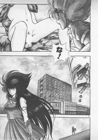 [Konya Takashi] Stop Motion