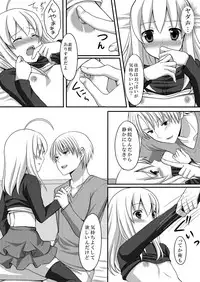 [Tomekichi, Suma Miru] Kaikan Otokonoko no Honki ~Josou Danshi Anthology~