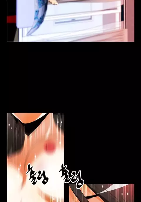 Love Parameter Ch.1-70