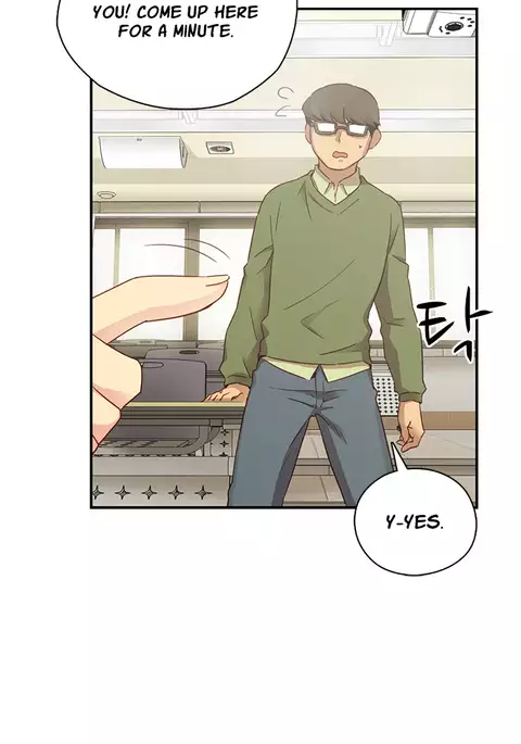 H-Campus Ch.0-42