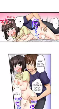 [Porori] My First Time is with.... My Little Sister?! (Ch.41 - 45)[English](Ongoing)