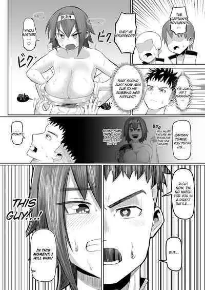 [moriya (tenkomori)] Nekketsu Paizuri-bu!! Ichi | Hot-Blooded Paizuri Club!! 1 [English]